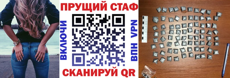 Купить закладку Калязин Конопля  Мефедрон  АМФ  ГАШИШ 