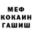 МЕТАДОН VHQ Olga Prost