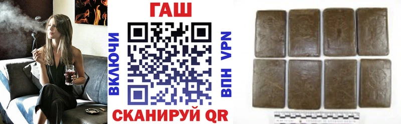 ГАШИШ Изолятор  ОМГ ОМГ ТОР  Калязин 