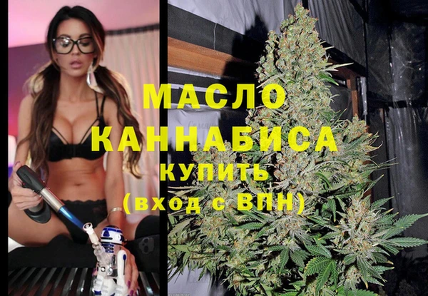 прущая мука Заволжье