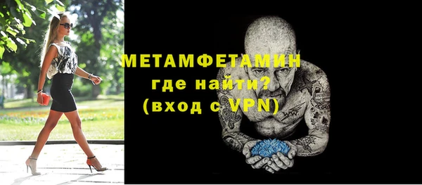 МДПВ Белая Калитва