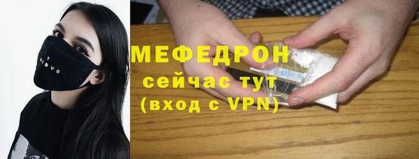 марки nbome Зеленодольск