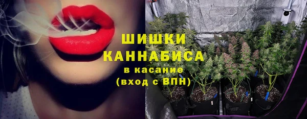 мефедрон Зерноград
