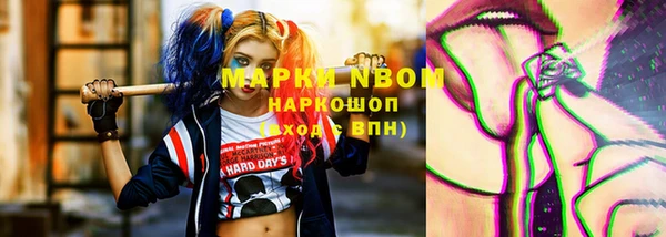 кокаин колумбия Белая Холуница