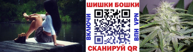 Марихуана тримм Калязин
